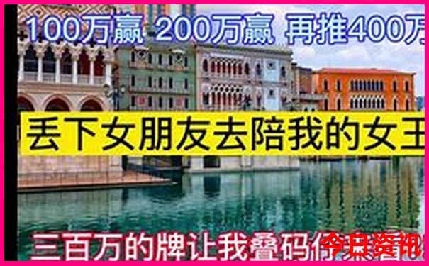 汕头的旅游景点有哪些