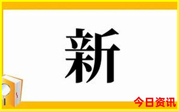 四川雪山景点有哪些