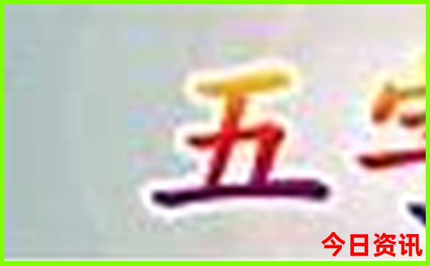 中卫十大著名景点