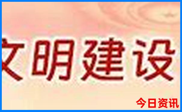 8月份最佳旅行地推荐