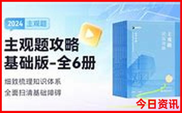 象山海边景点哪里好玩